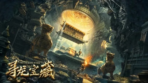 The Dragon’s Tomb (2024) Dual Audio [Hindi ORG-Chinese] WEB-DL